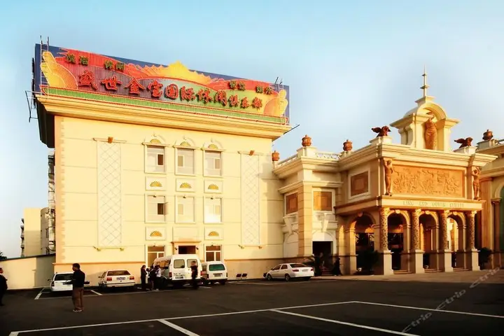 carousel image 1