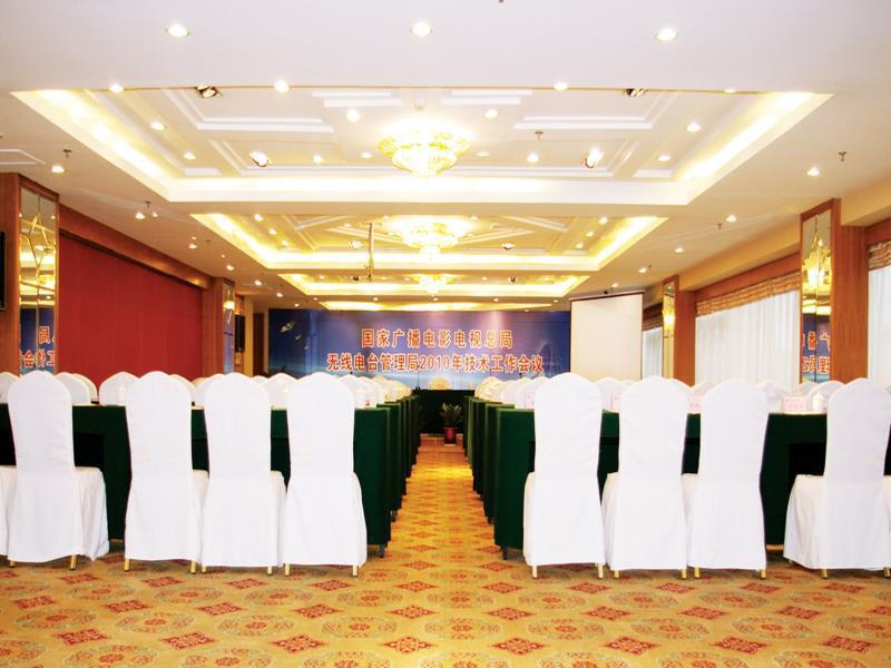 Сямынь: Binbei Yiho Hotel