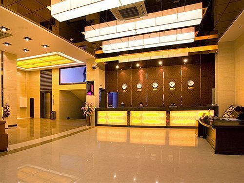 Яншо: Starway Hotel XinFuAn Yangshuo West Street