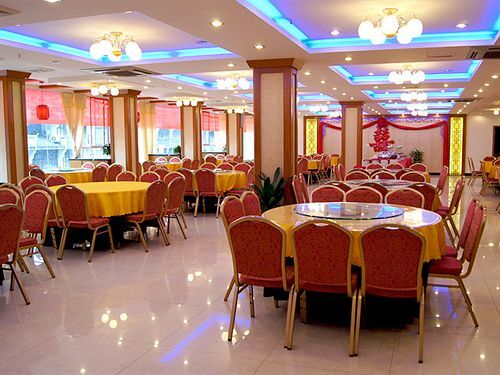 Яншо: Starway Hotel XinFuAn Yangshuo West Street