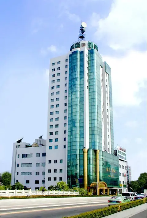 Шанхай: Pudong Hotel Shanghai