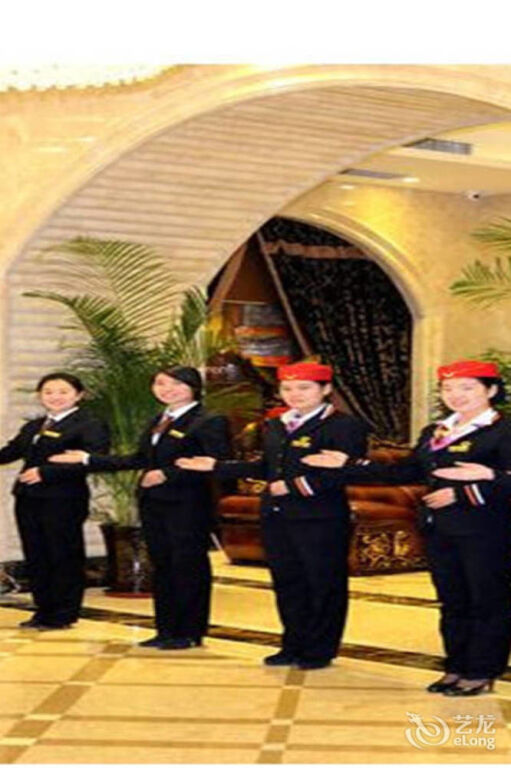 Синьян: Huangguan Business Hotel