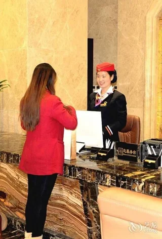 Синьян: Huangguan Business Hotel