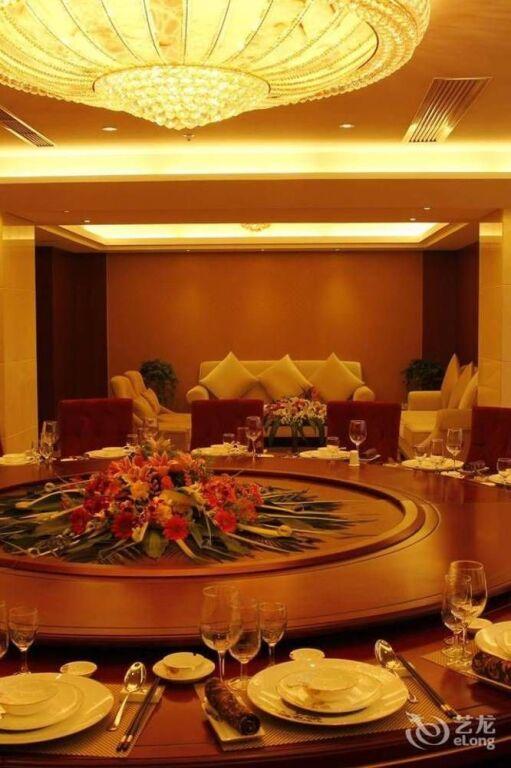 Лишуй: Kaixing Holiday Hotel