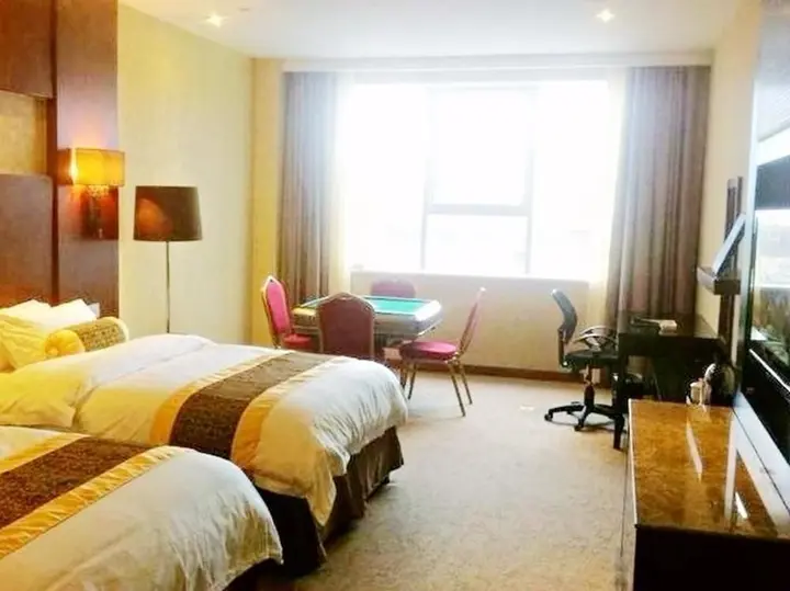 Лишуй: Kaixing Holiday Hotel
