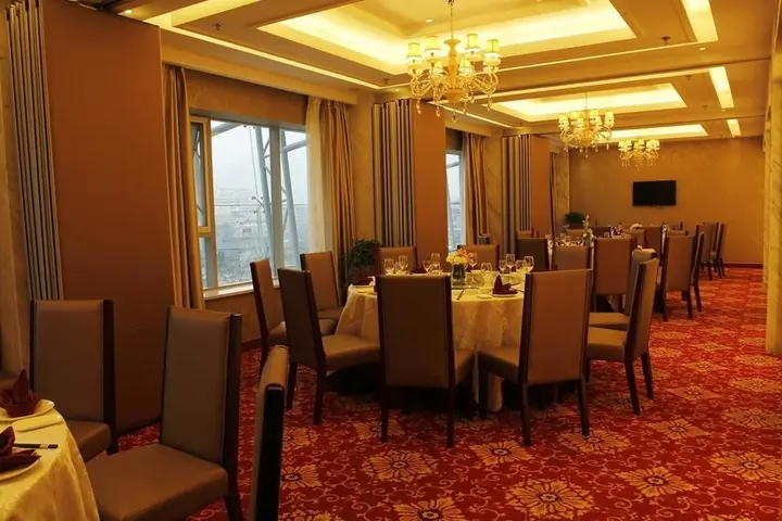 Лишуй: Kaixing Holiday Hotel