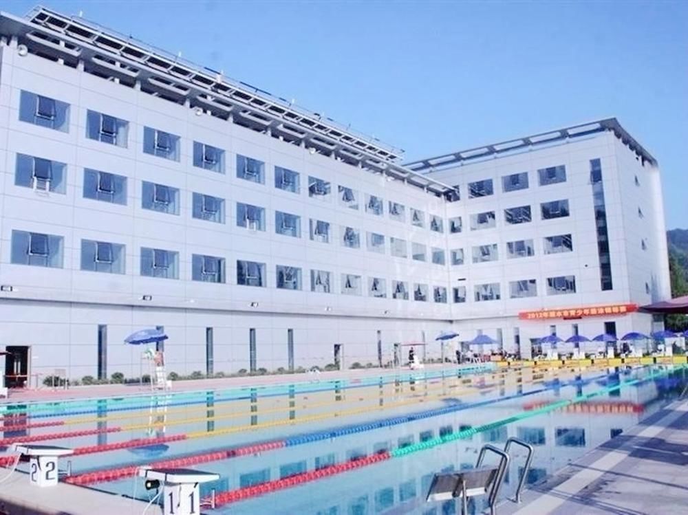 Лишуй: Kaixing Holiday Hotel