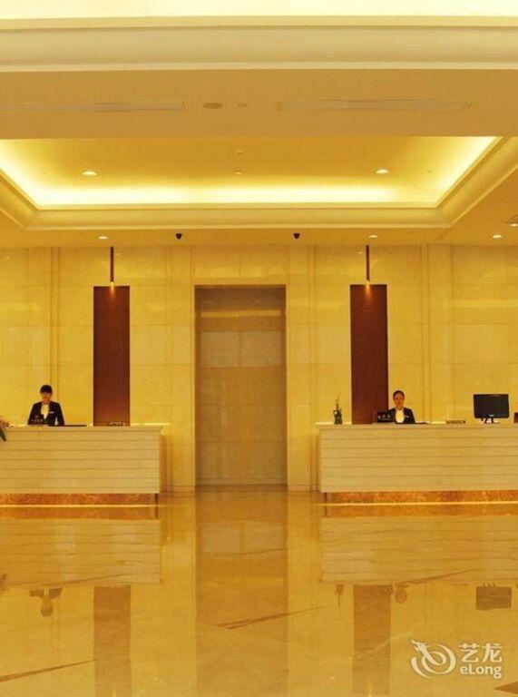 Лишуй: Kaixing Holiday Hotel