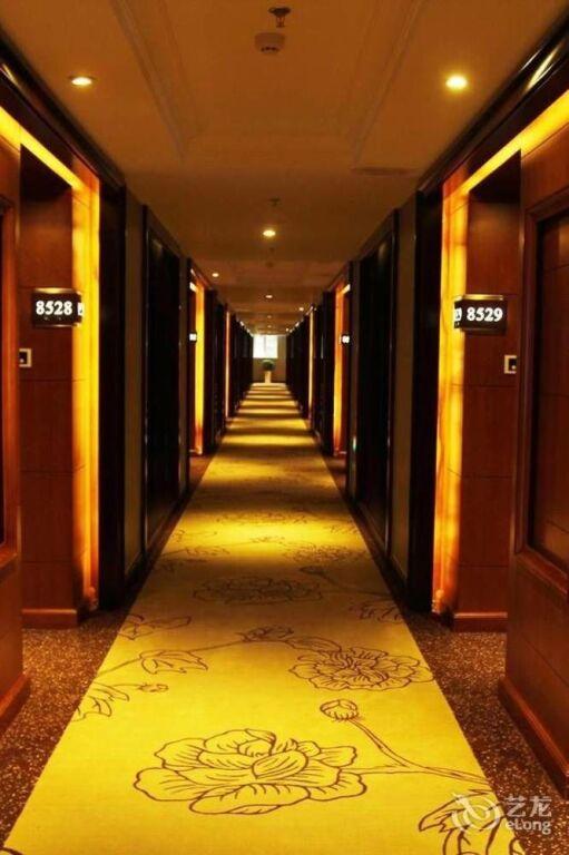 Лишуй: Kaixing Holiday Hotel