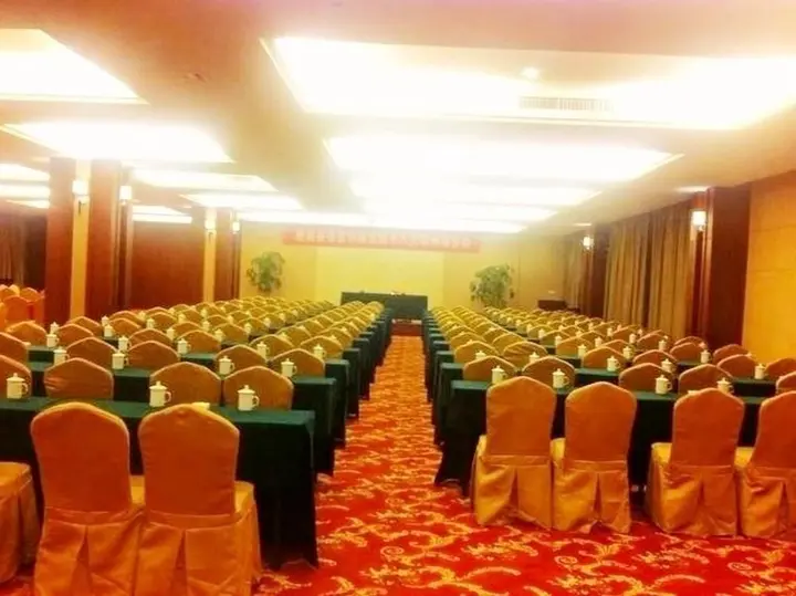 Лишуй: Kaixing Holiday Hotel