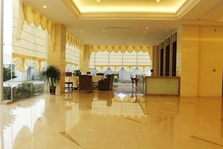 Лишуй: Kaixing Holiday Hotel