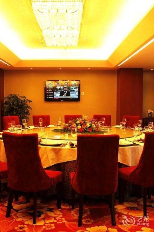Лишуй: Kaixing Holiday Hotel