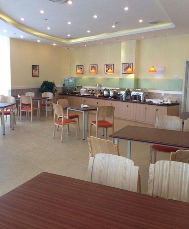 Уси: Home Inn Wuxi Anzhen Town