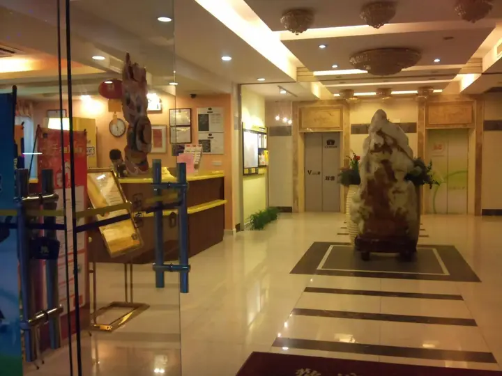 Шаогуань: Shaoguan Home Inn - Jiefang Road Pedestrian Street