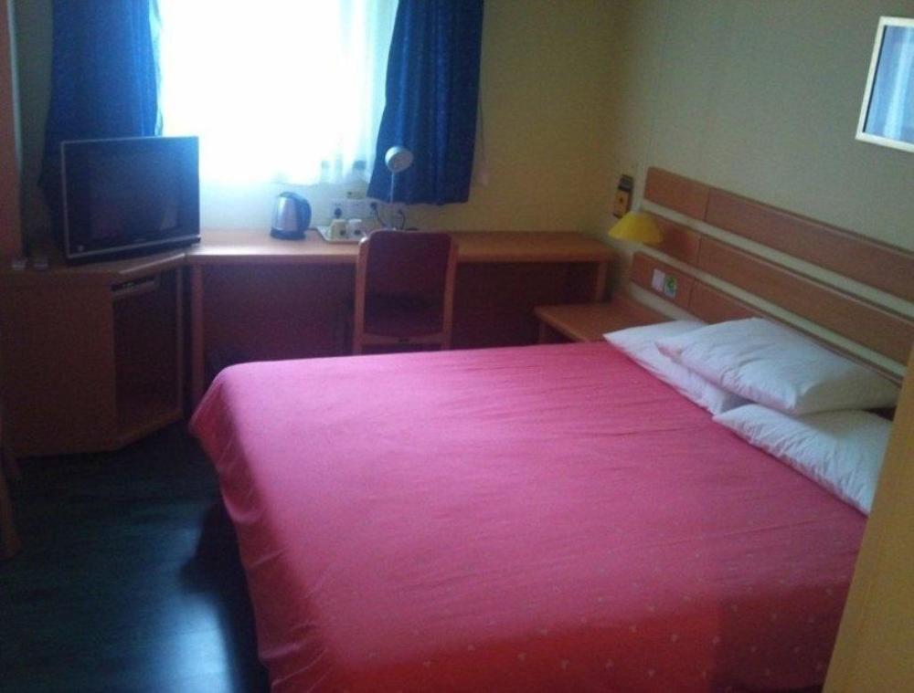 Шаогуань: Shaoguan Home Inn - Jiefang Road Pedestrian Street