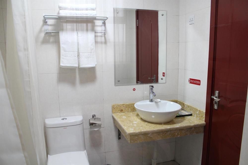 Синьсян: Kaida Hotel