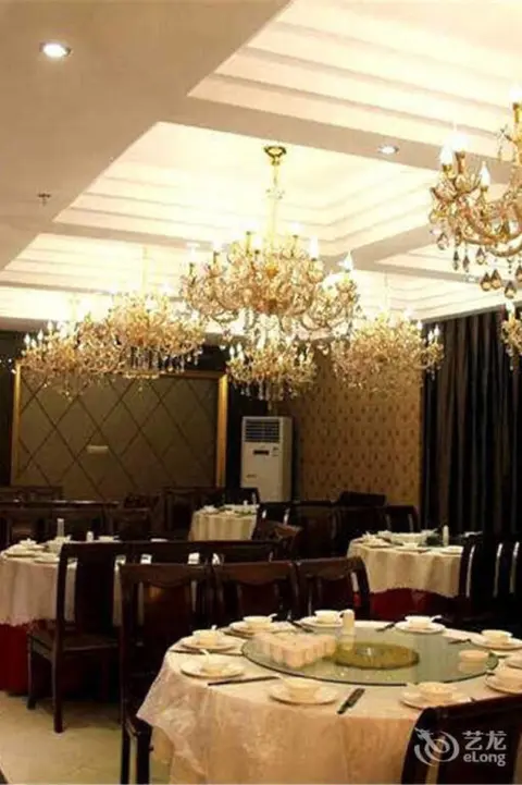 Шиянь: Athens Hotel