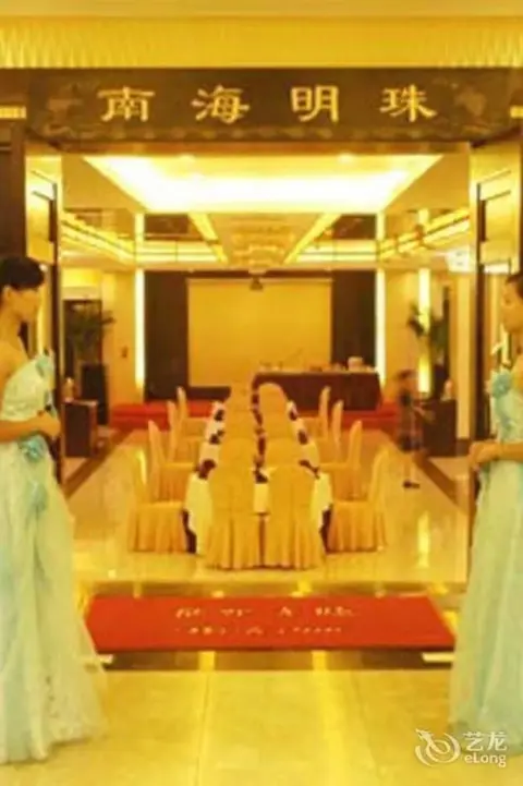 Чжэнчжоу: Deyi Hotel Henan