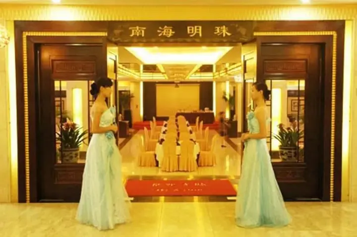 Чжэнчжоу: Deyi Hotel Henan