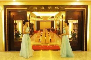 Чжэнчжоу: Deyi Hotel Henan
