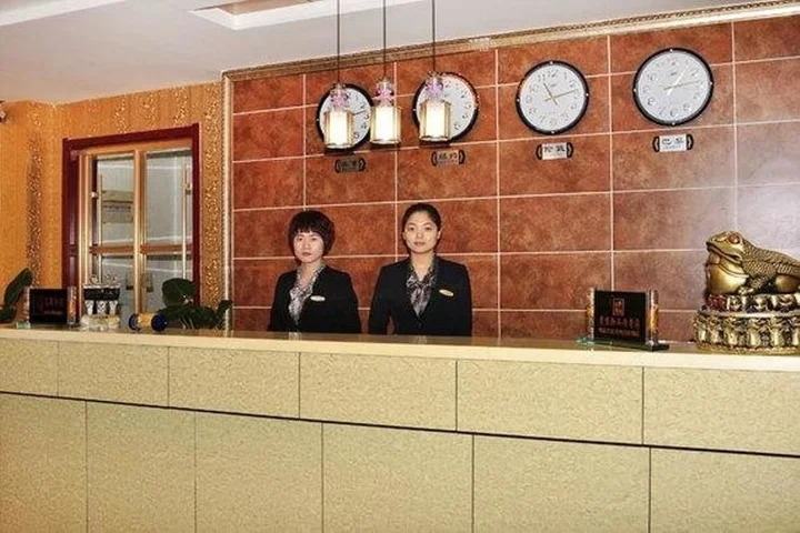 Чжэнчжоу: Zhengzhou Longgang Hotel