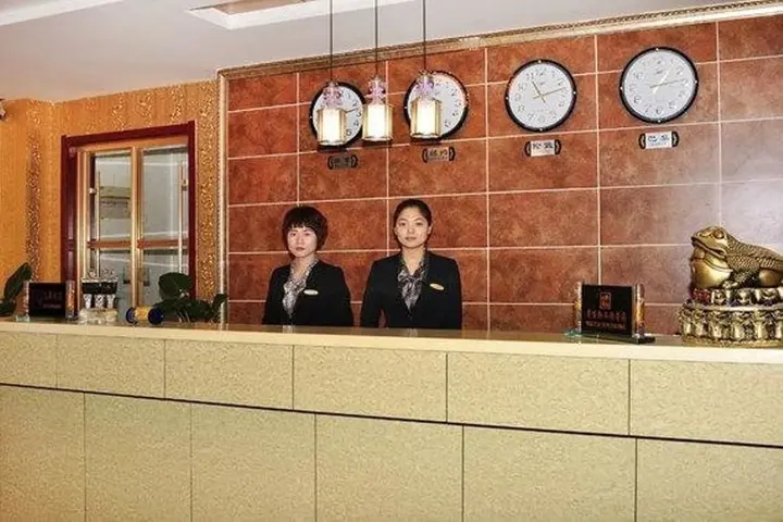 Чжэнчжоу: Zhengzhou Longgang Hotel