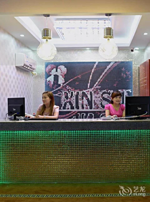 Ханчжоу: Xinsu Hotel - Hangzhou