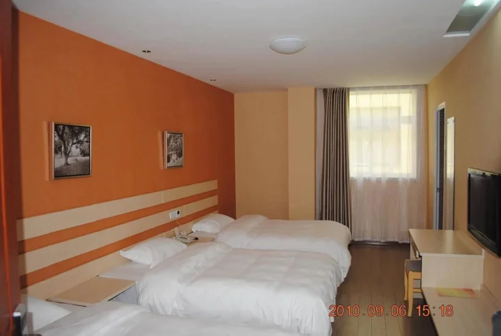 Цзаочжуан: Super 8 Hotel Shanguo Road - Tengzhou