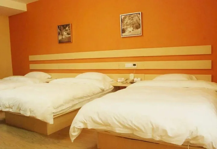 Цзаочжуан: Super 8 Hotel Shanguo Road - Tengzhou