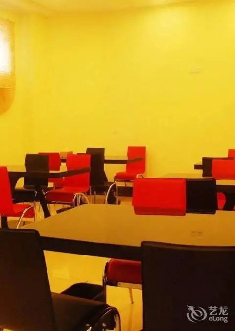 Цзаочжуан: Super 8 Hotel Shanguo Road - Tengzhou