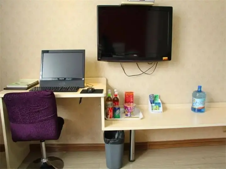 Цзаочжуан: Super 8 Hotel Shanguo Road - Tengzhou