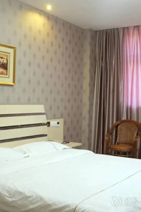 Цзаочжуан: Super 8 Hotel Shanguo Road - Tengzhou