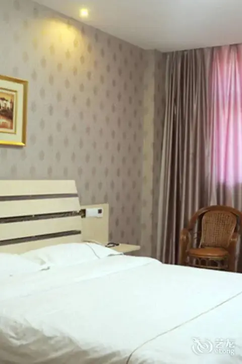 Цзаочжуан: Super 8 Hotel Shanguo Road - Tengzhou