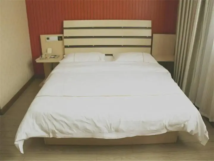 Цзаочжуан: Super 8 Hotel Shanguo Road - Tengzhou