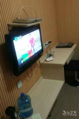 Цзаочжуан: Super 8 Hotel Shanguo Road - Tengzhou