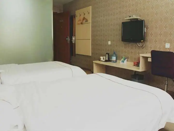 Цзаочжуан: Super 8 Hotel Shanguo Road - Tengzhou