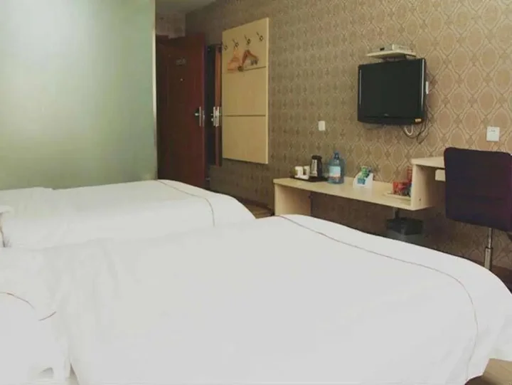 Цзаочжуан: Super 8 Hotel Shanguo Road - Tengzhou