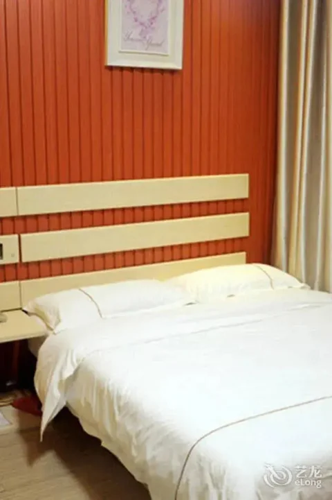 Цзаочжуан: Super 8 Hotel Shanguo Road - Tengzhou