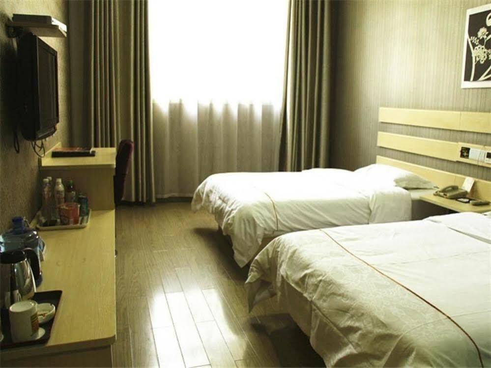 Цзаочжуан: Super 8 Hotel Shanguo Road - Tengzhou