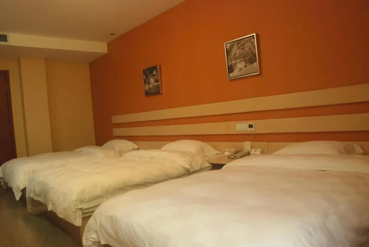 Цзаочжуан: Super 8 Hotel Shanguo Road - Tengzhou