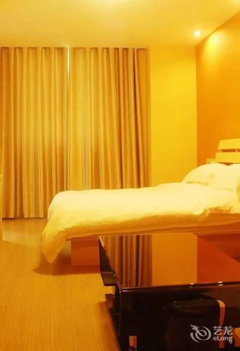 Цзаочжуан: Super 8 Hotel Shanguo Road - Tengzhou