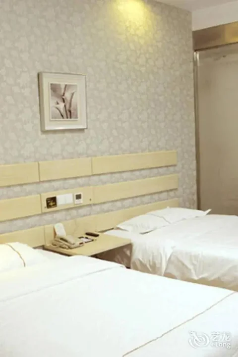 Цзаочжуан: Super 8 Hotel Shanguo Road - Tengzhou