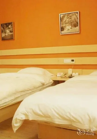 Цзаочжуан: Super 8 Hotel Shanguo Road - Tengzhou