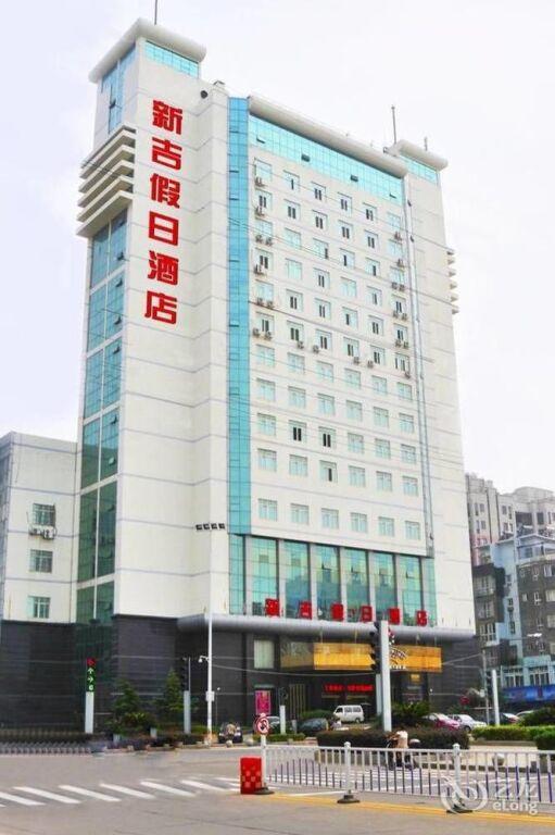 Наньчан: Xinji Holiday Hotel