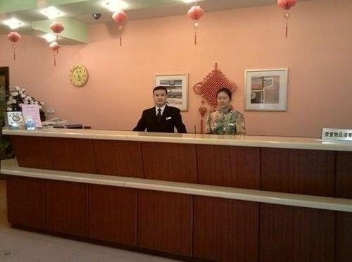 Уси: Home Inn Wuxi Meicun Village