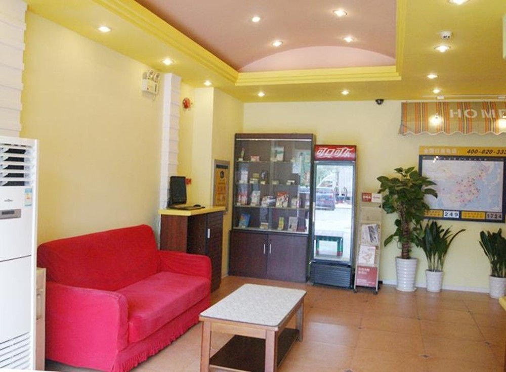 Уси: Home Inn Wuxi Meicun Village