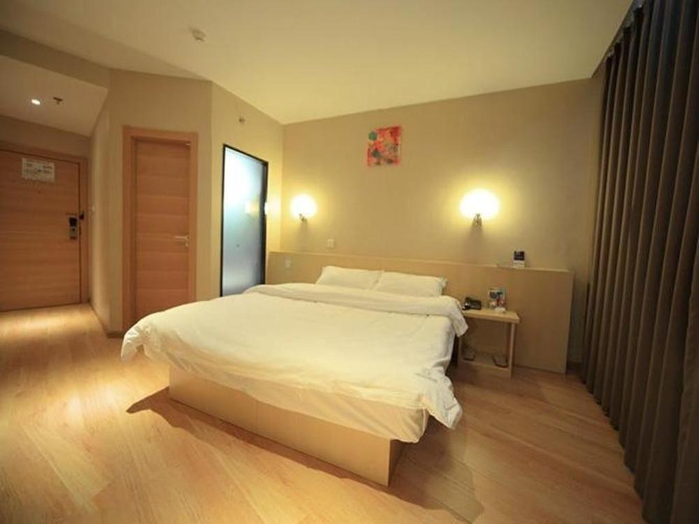 Куньмин: Yunyue Lanting Hotel (Kunming Xuefu Road)