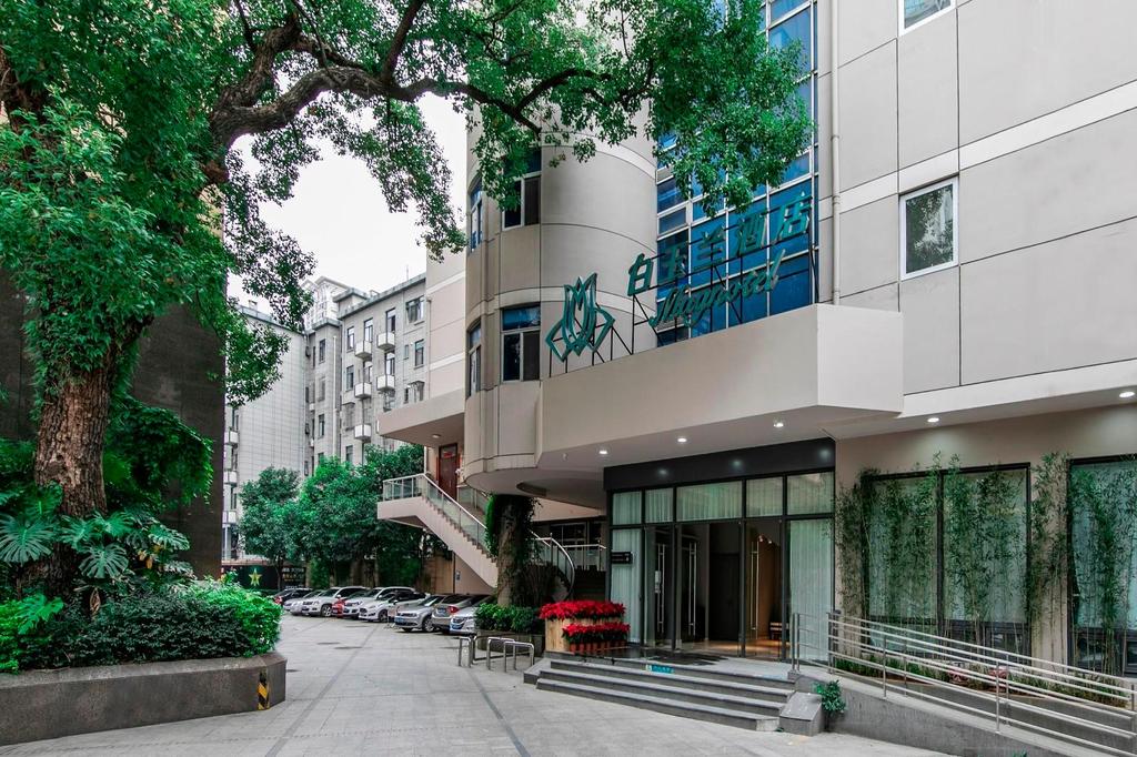 Magnotel Fuzhou Wuyi Road Sanfangqixiang — фото 5