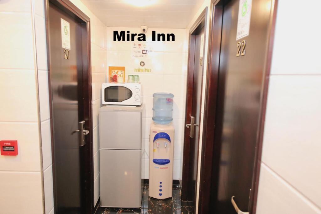 Гонконг: Mira Inn