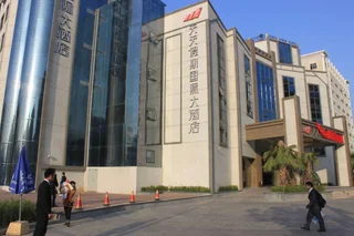 Сямынь: Sofis Tiantian Holiday Intl Hotel